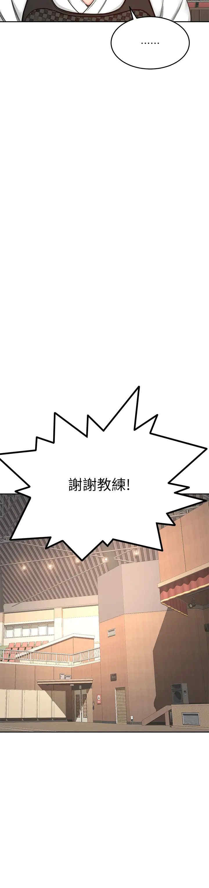 第34张