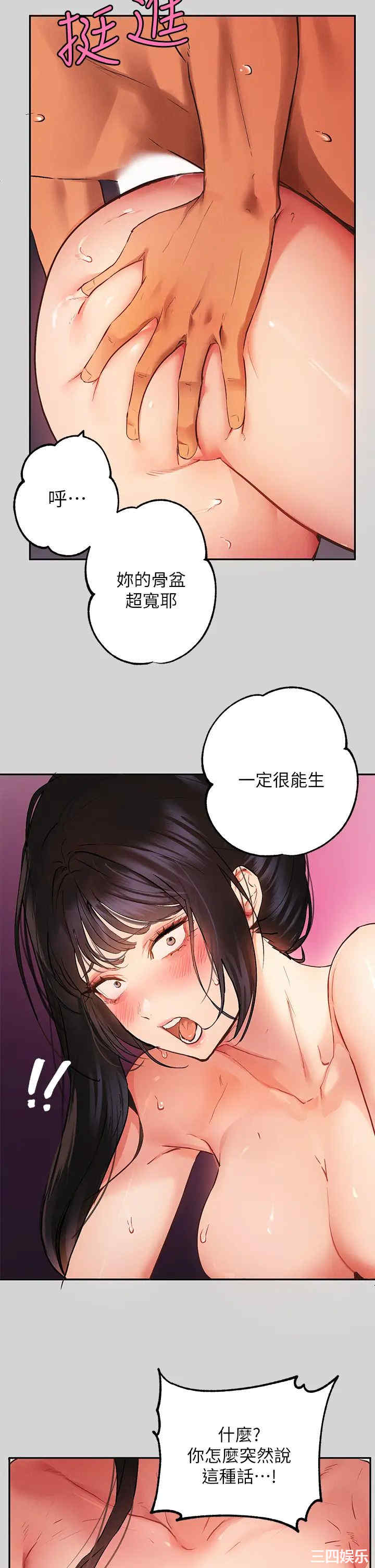 第5张