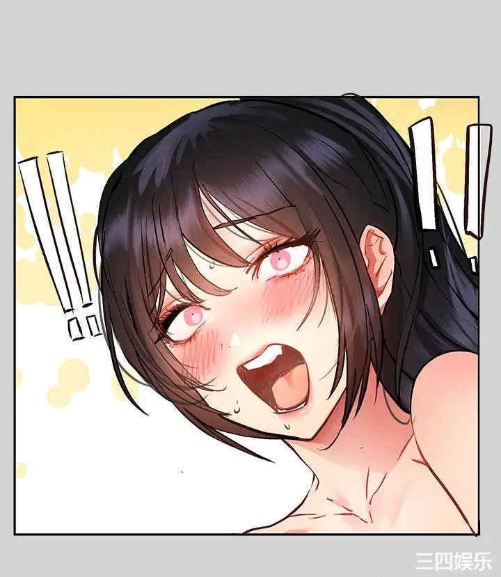 第7张