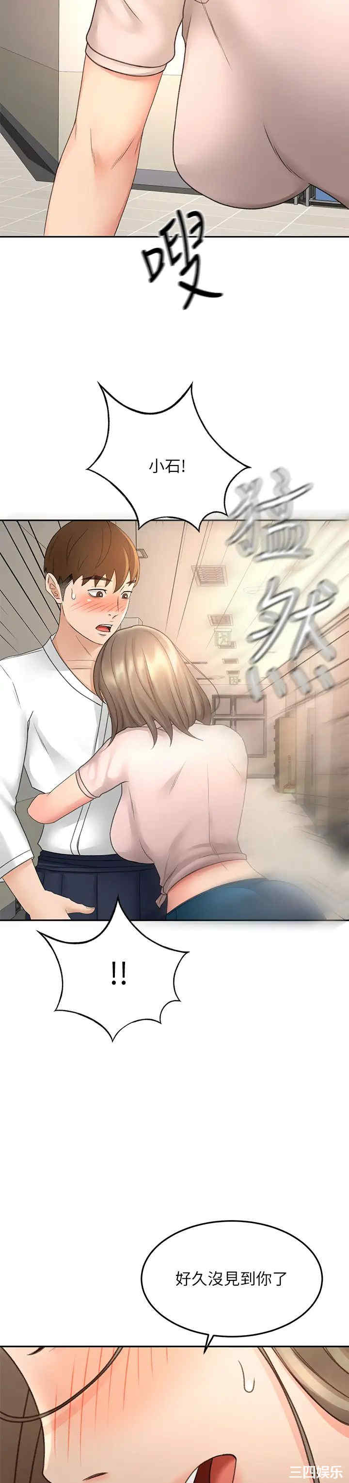 第39张