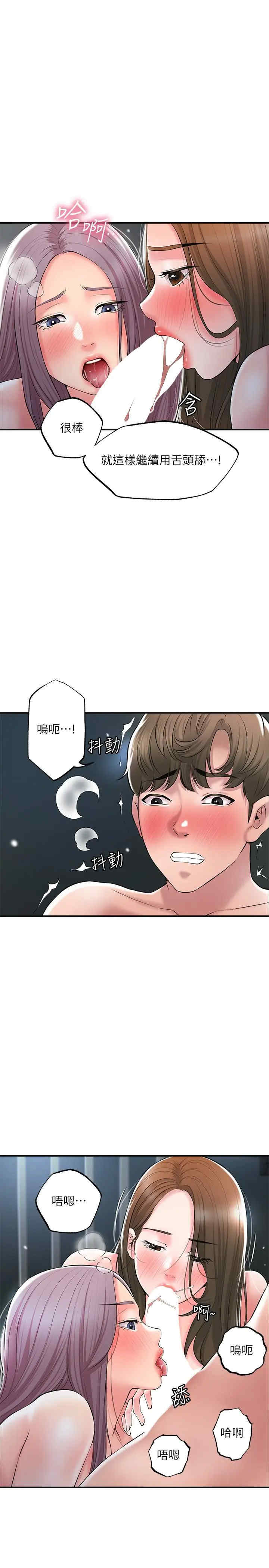 第19张