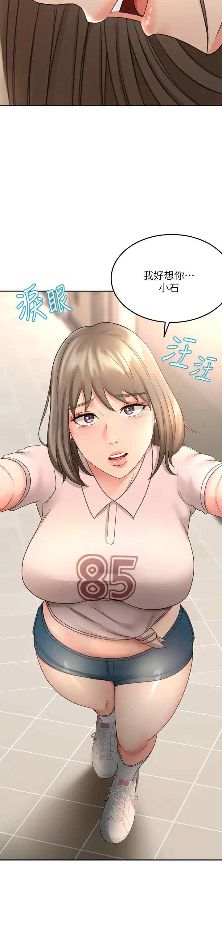 第40张