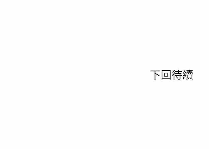 第42张