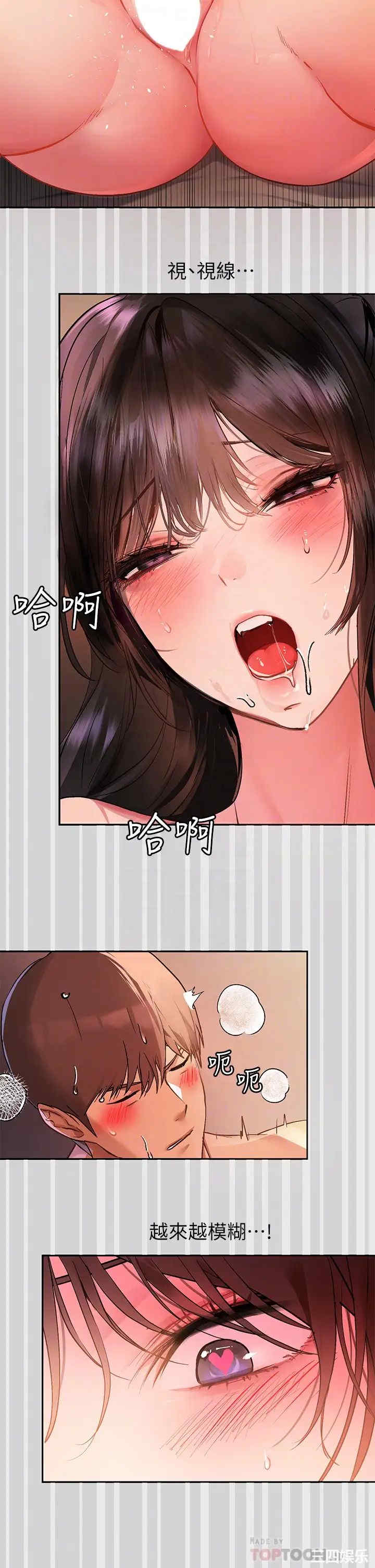 第14张