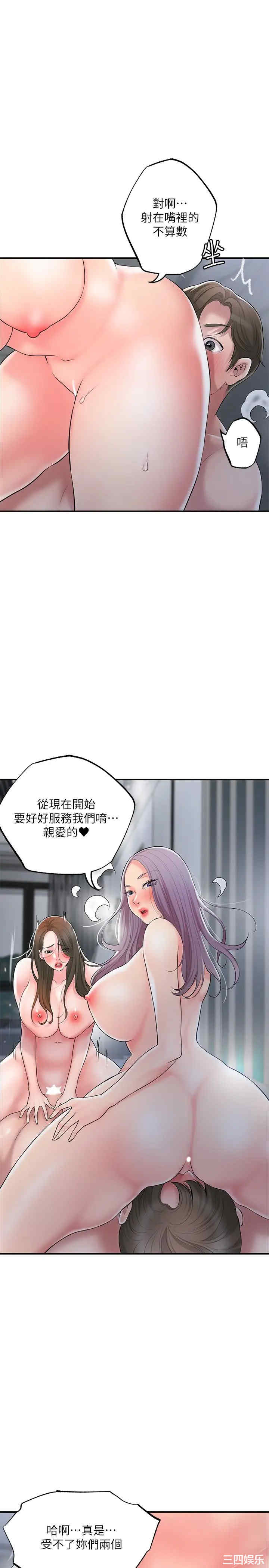 第28张