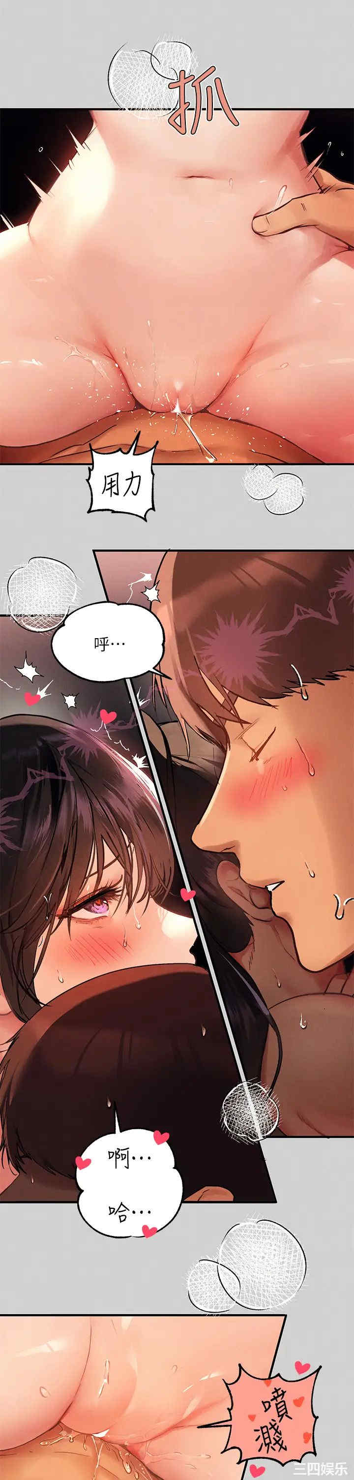第22张