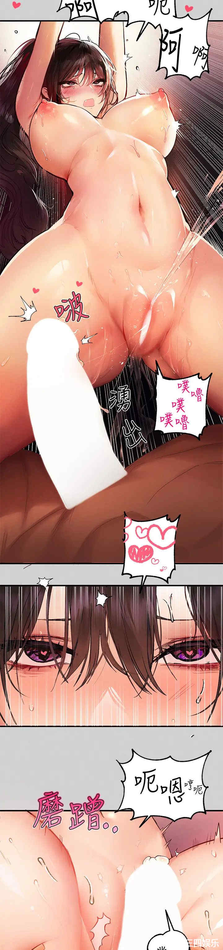 第24张