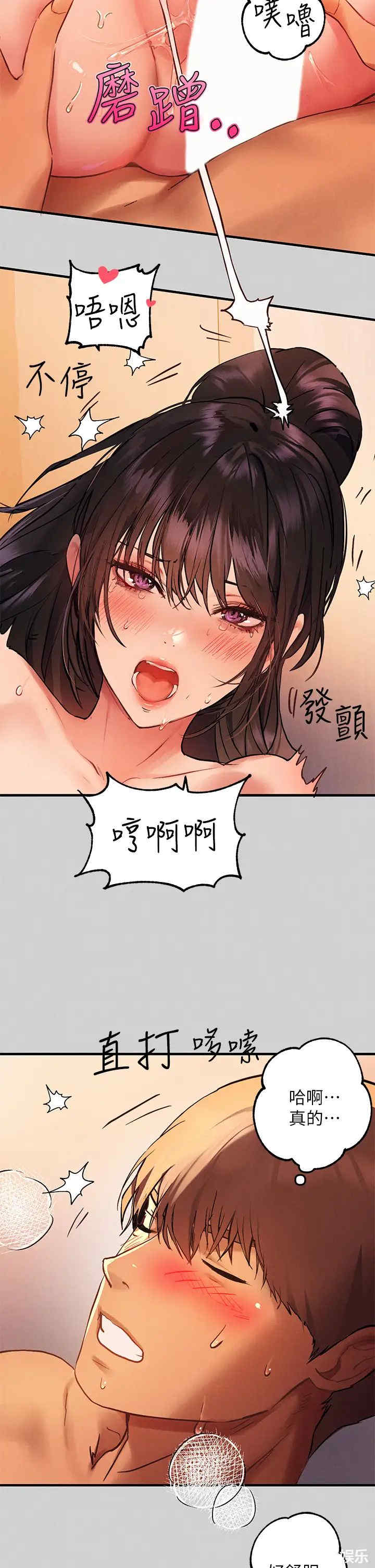 第25张