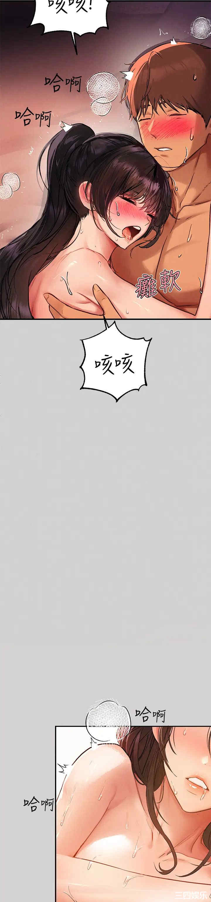 第27张
