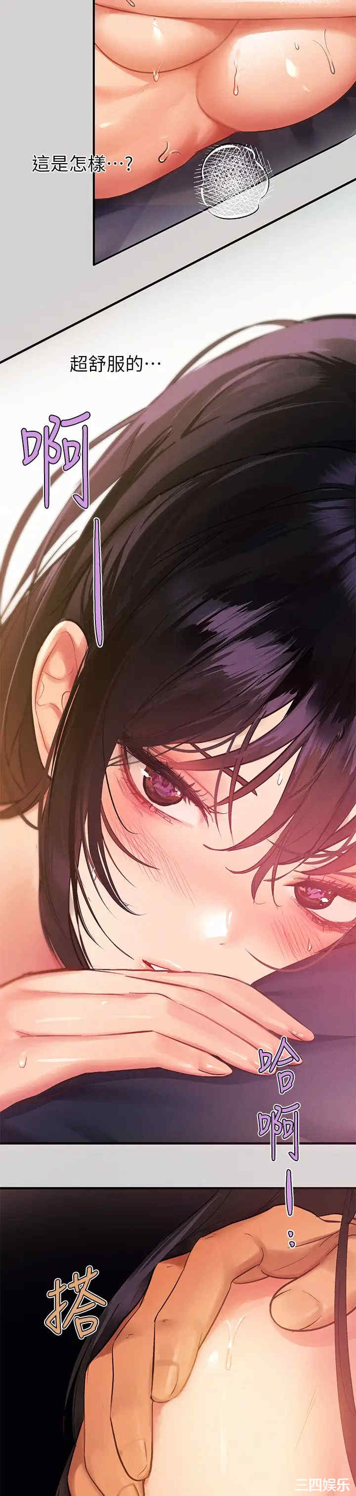 第28张