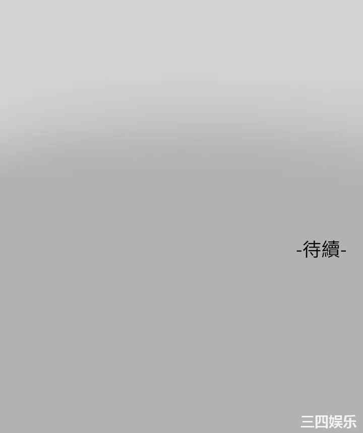 第35张