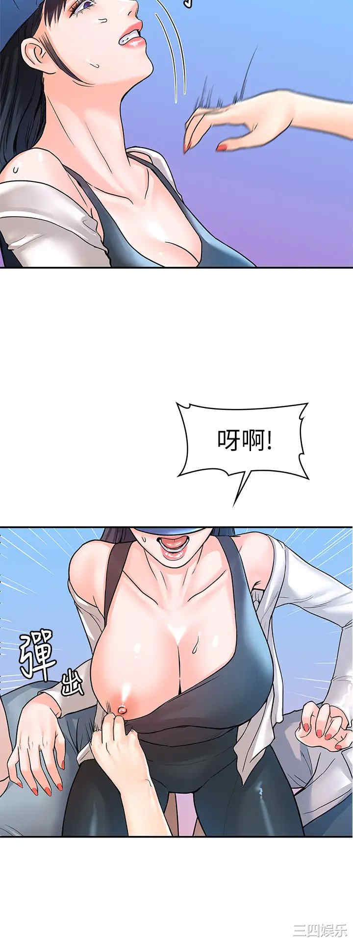 第22张