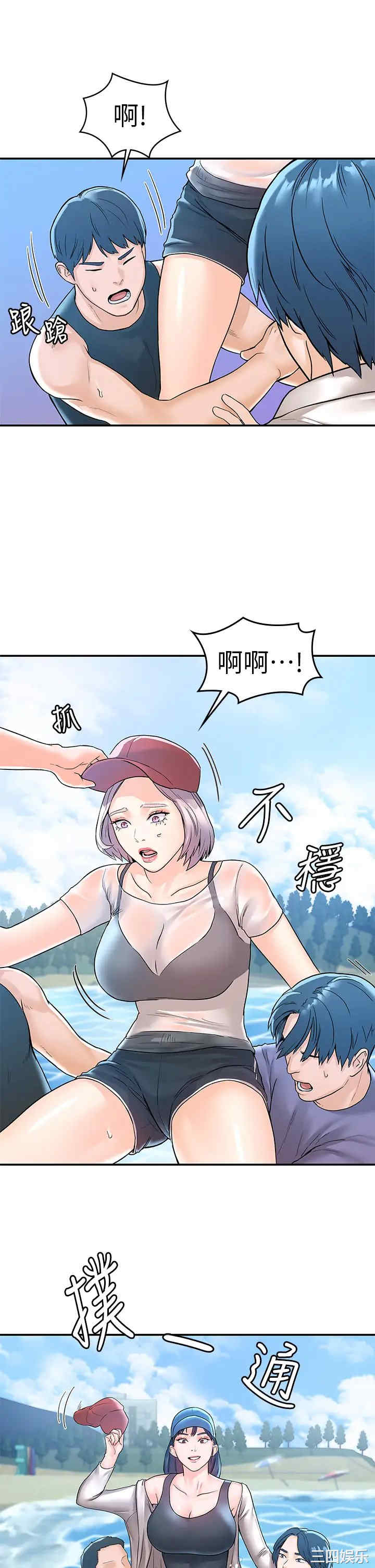 第24张
