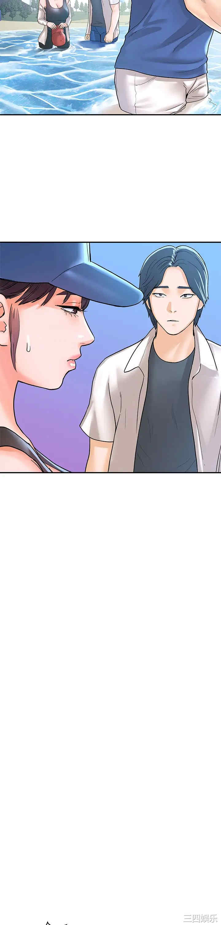 第27张
