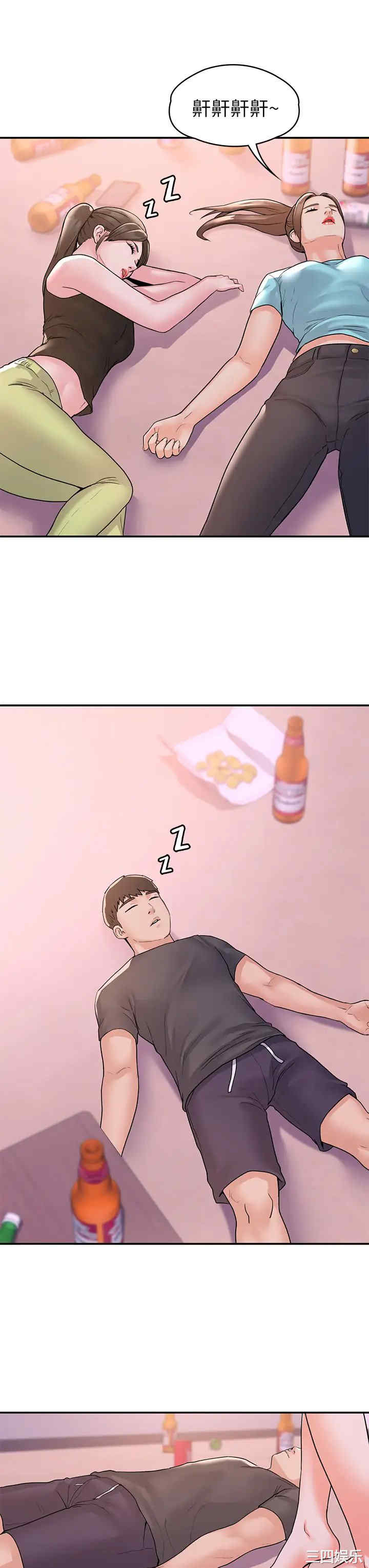 第31张