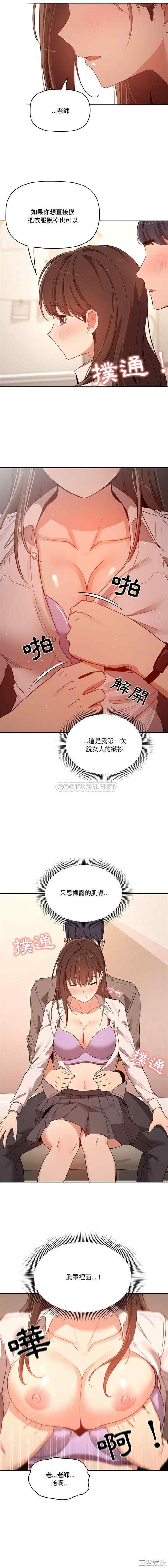 15.jpg