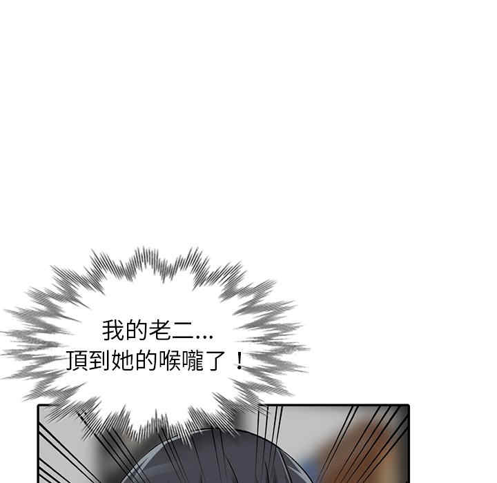 第38张