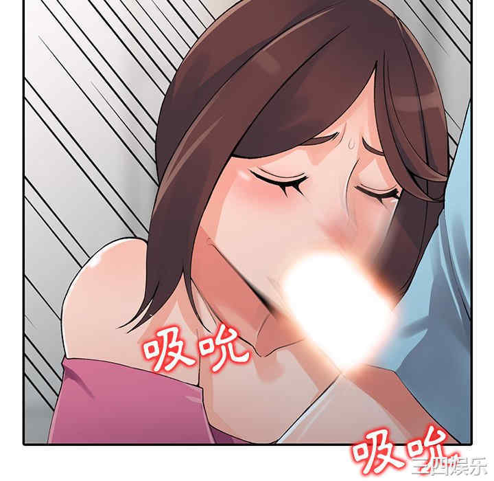 第43张
