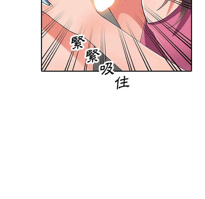 第49张