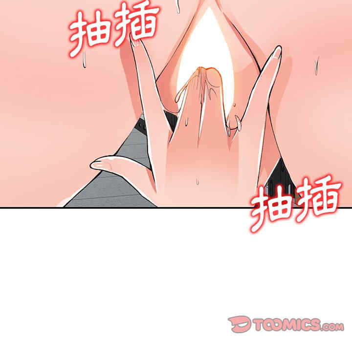 第54张