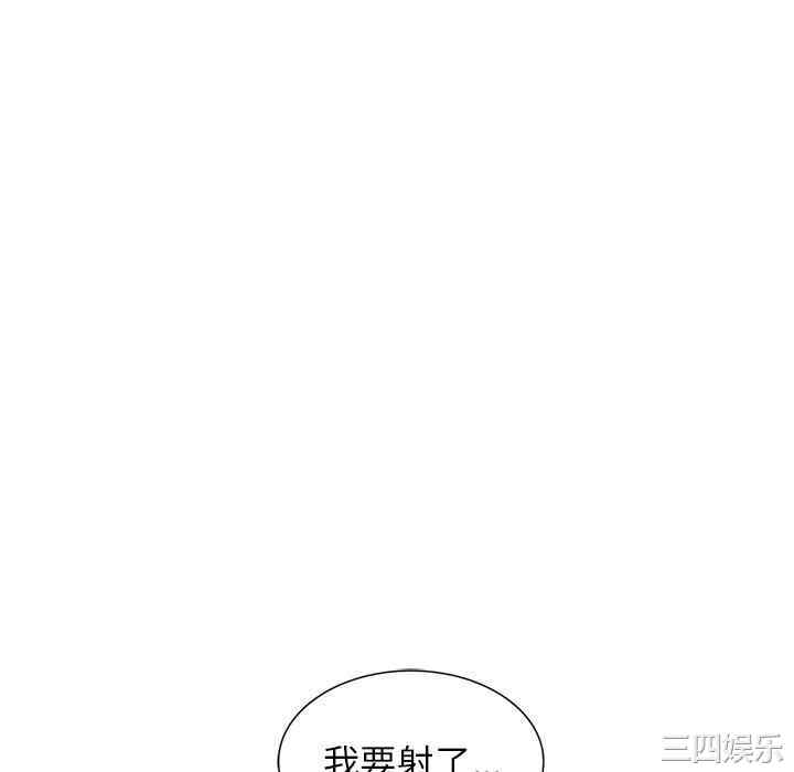 第56张