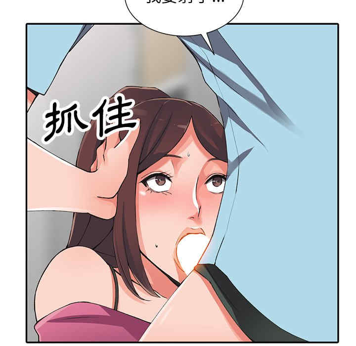 第58张