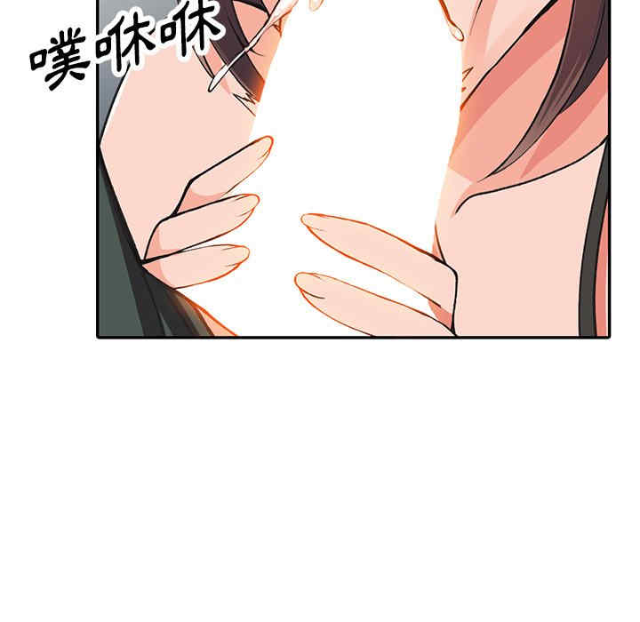 第62张