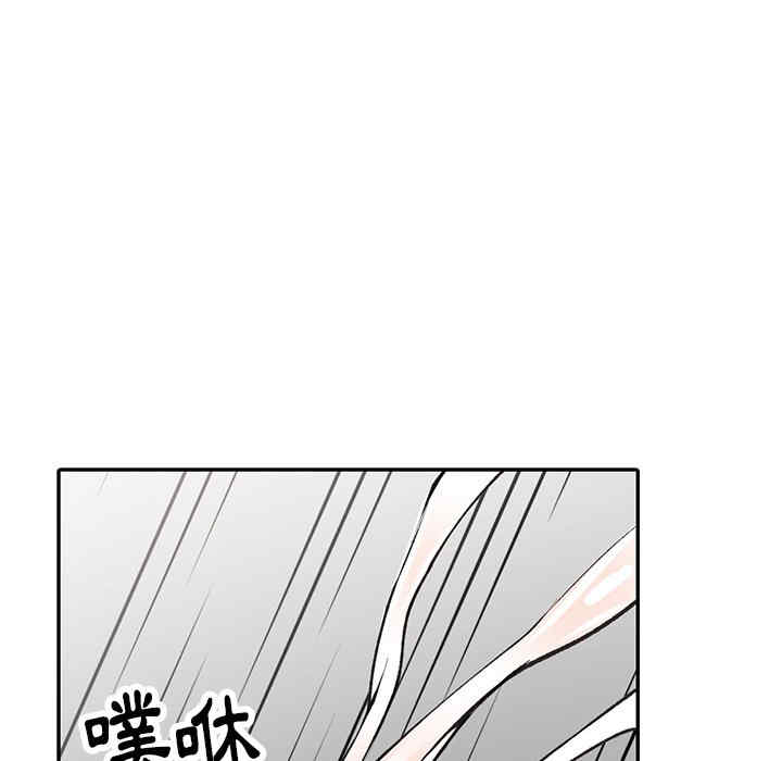 第63张