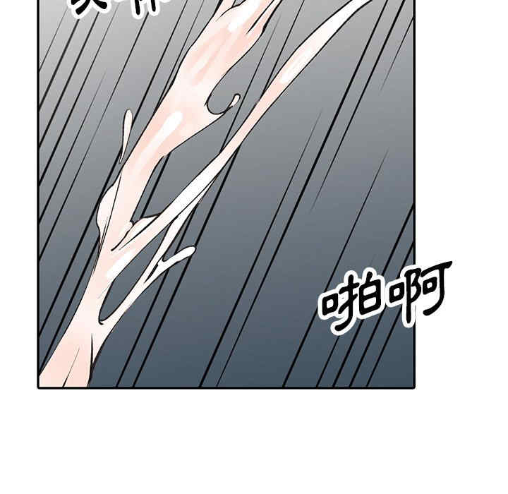 第66张