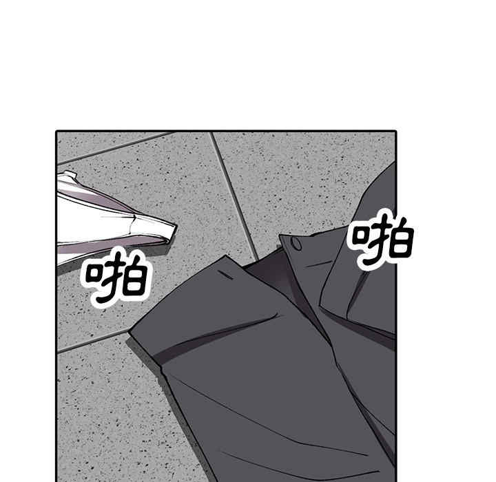 第84张