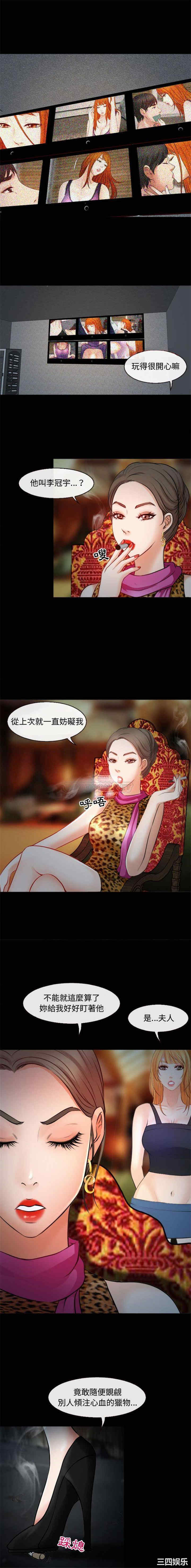 第1张