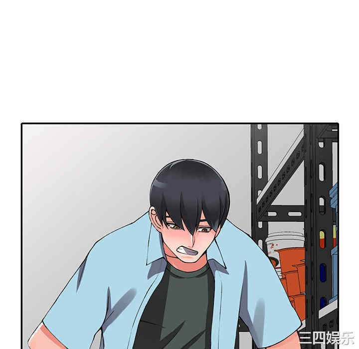 第92张