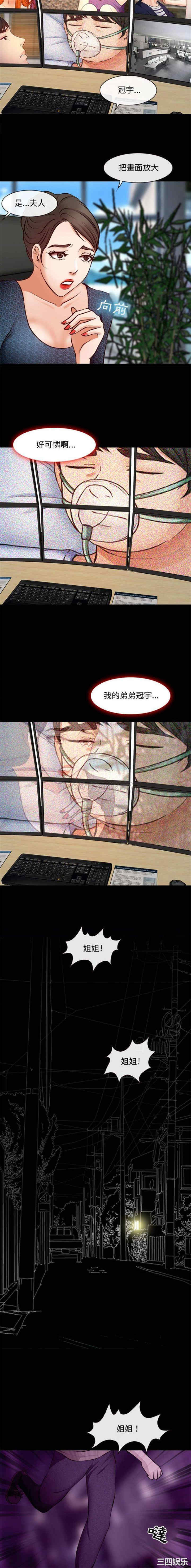 第7张