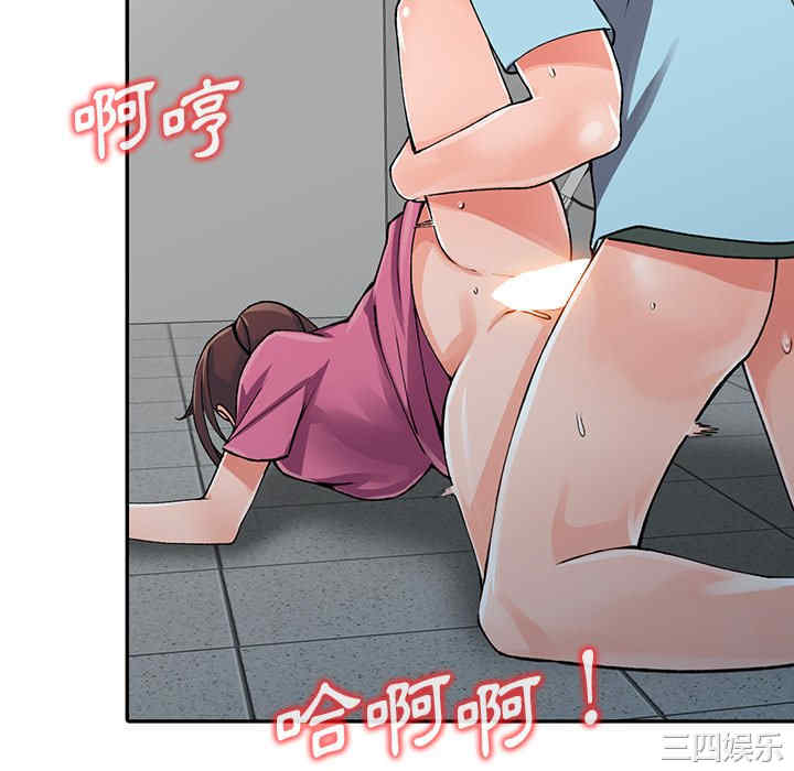 第104张