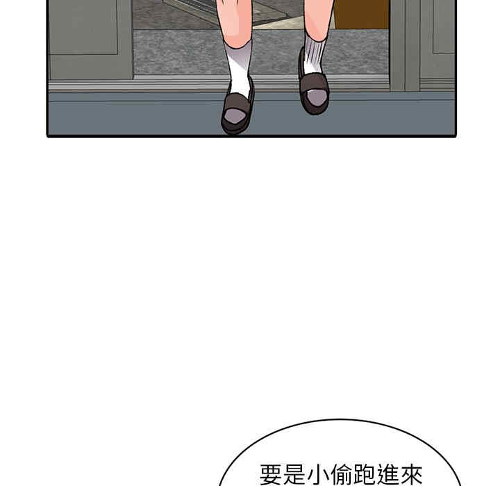 第112张