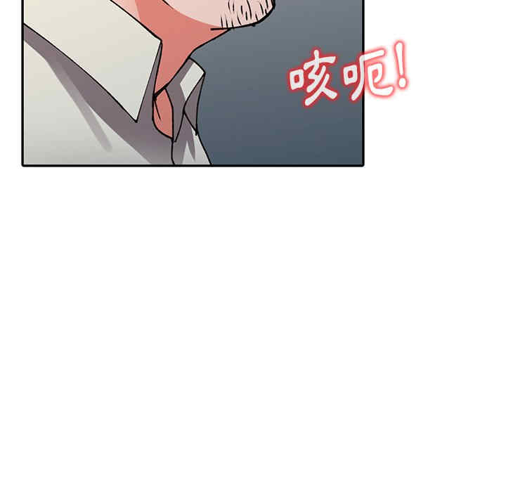 第119张
