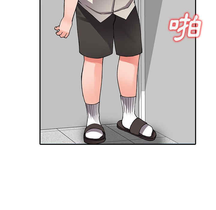 第123张