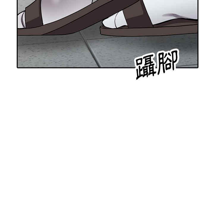 第131张