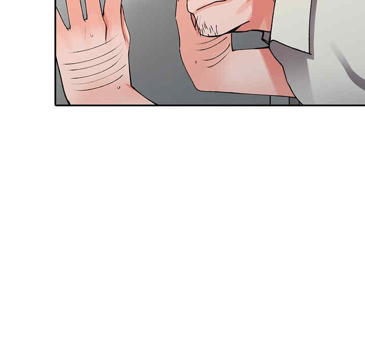 第133张