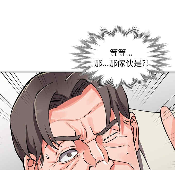 第134张