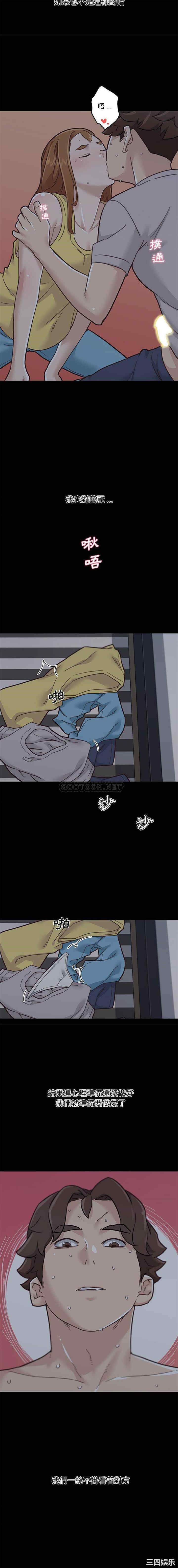 第4张
