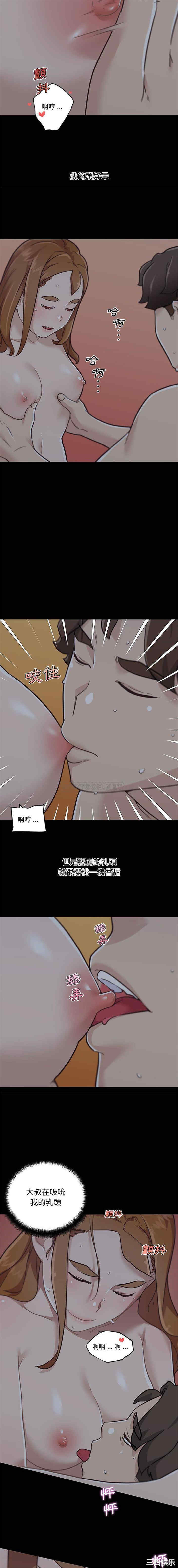 第6张