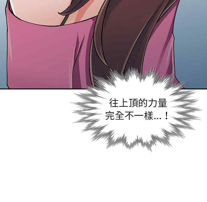 第2张