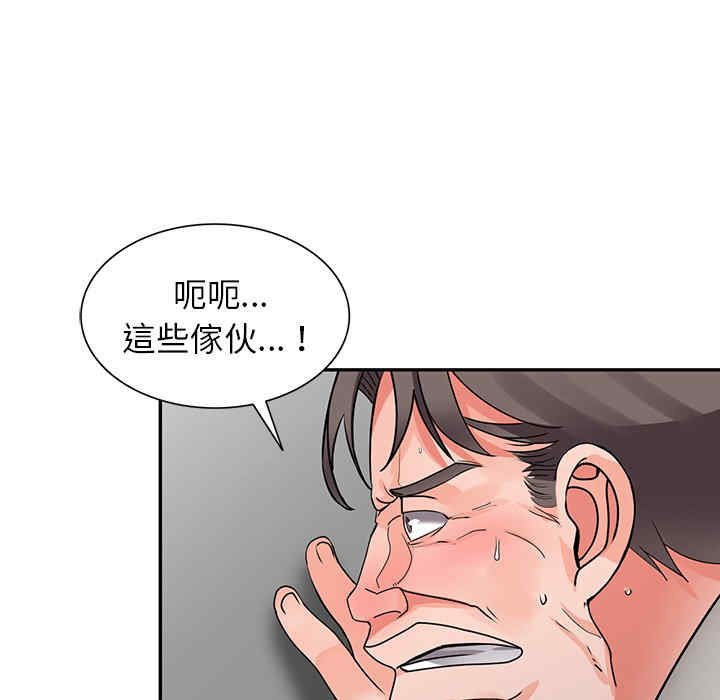 第3张