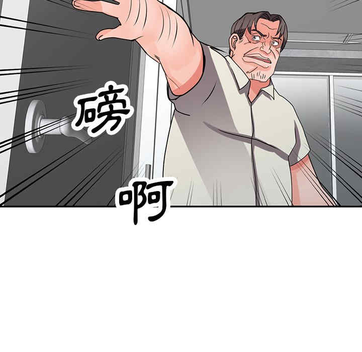 第9张