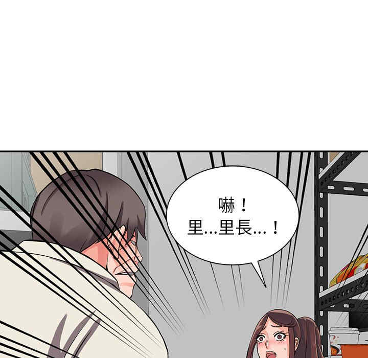 第12张