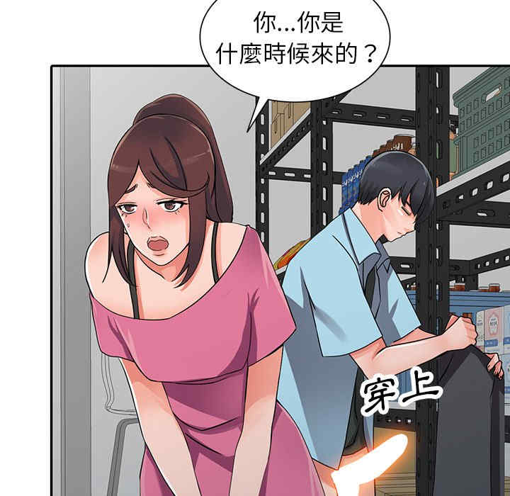第18张