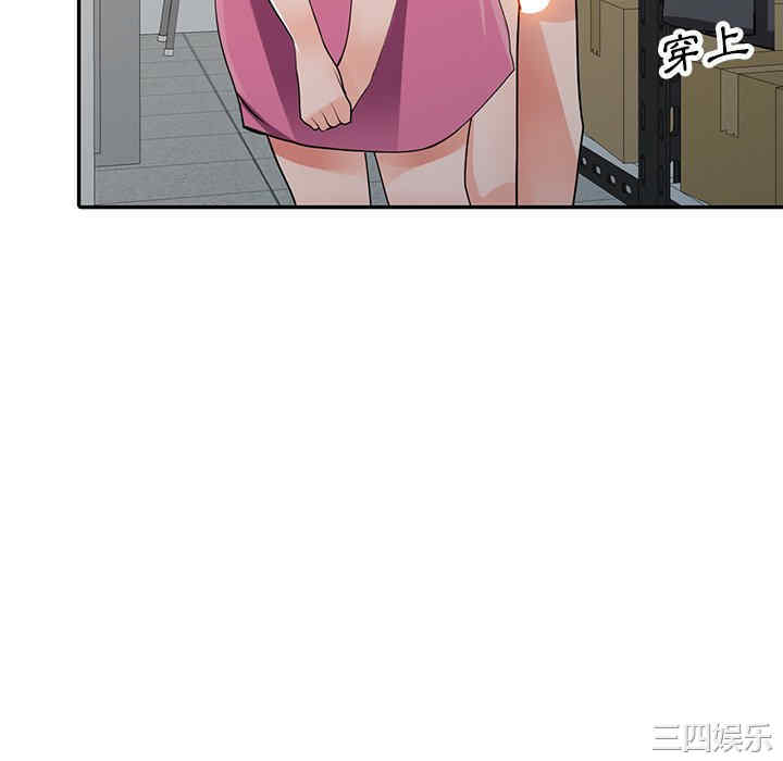 第20张
