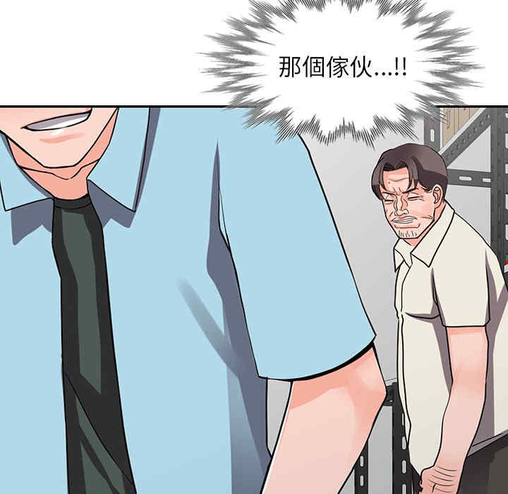 第27张