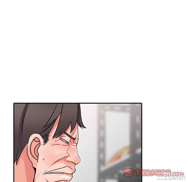 第31张